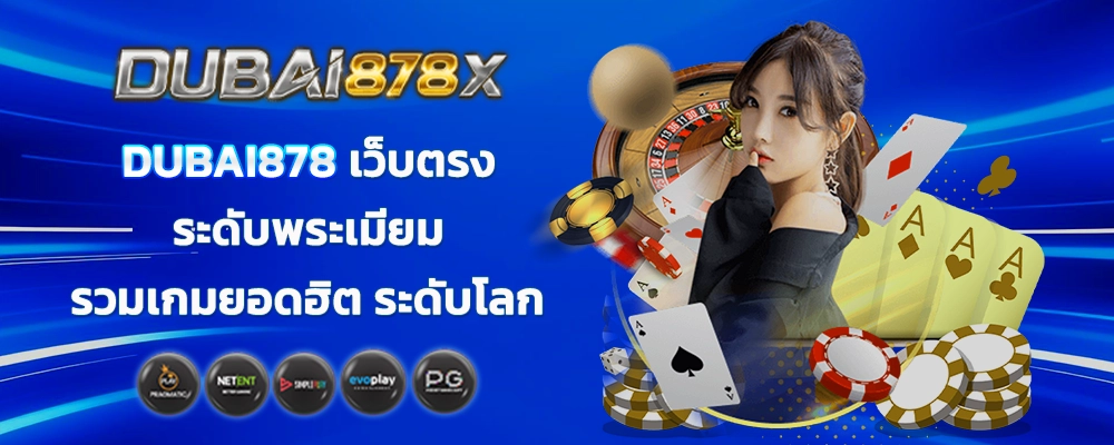 section-banner-1